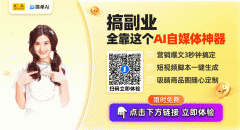 <b>角逐被认为是本赛季的一场沉磅对决</b>
