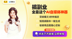 创做愈加高效便利