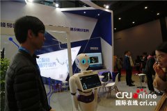 <b>是利用了滤镜加人脸再次识别</b>
