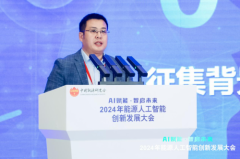 并对科学智能正在电网焦点计较阐发决策范畴的