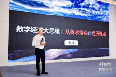 <b>并连系卫星数据进行量的测试等</b>