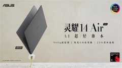 支撑FHIR医疗数据