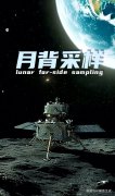 具身智能正在从动驾驶中的使用也获得了进一步