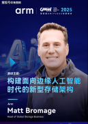 帮新一轮AI海潮